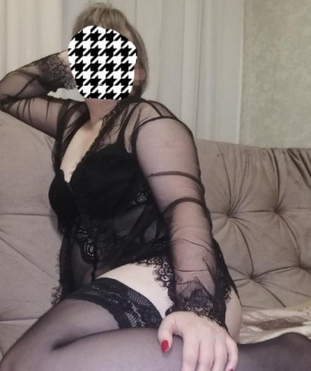 Татьяна, 24 года, 2 размер груди